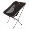 Product image 1 of the product “Faltstuhl Calais ”