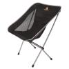 Product image 1 of the product “Faltstuhl Calais, schwarz ”