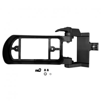 Artikelbild des Artikels “Lampenschutz mit Klappmechanik für Kupplungsträger SD260, links links“