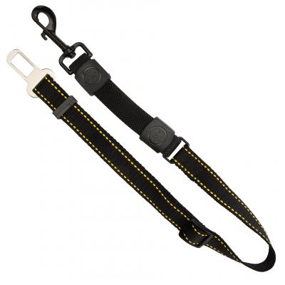 Artikelbild des Artikels “Hunde-Auto-Sicherheitsgurt “