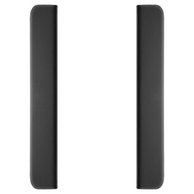 Artikelbild des Artikels “KiiPiT Abdeckungen seitlich “