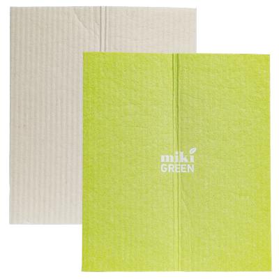 Product image of the product “Vegane Schwammtücher Öko.Schwamm.Tücher. ”