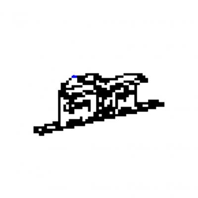 Product image of the product “Stützfuß-Arretierung in der Frontblende Thule 4200 / TO 4900 ”