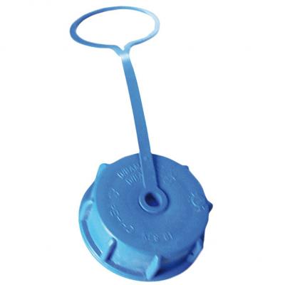 Product image of the product “Deckel klein ”