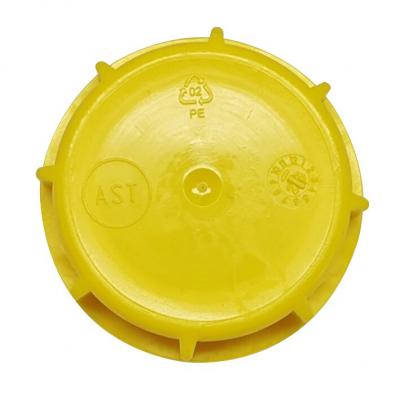 Product image of the product “Verschluss DIN 51 ”