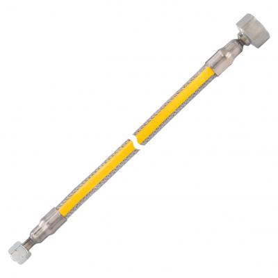 Product image of the product “Metallwellschlauch MWS ”