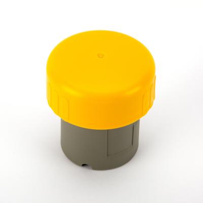 Product image of the product “Schraubmesskappe ”