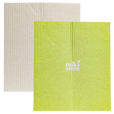 Product image of the product “Vegane Schwammtücher Öko.Schwamm.Tücher. ”