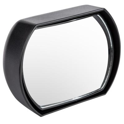 Product image of the product “Toter-Winkel-Spiegel Herkules Profi ”