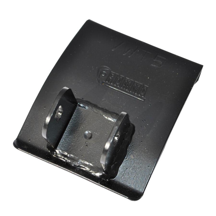 Product image 1 of the product “Halterung oben VW T5 ”