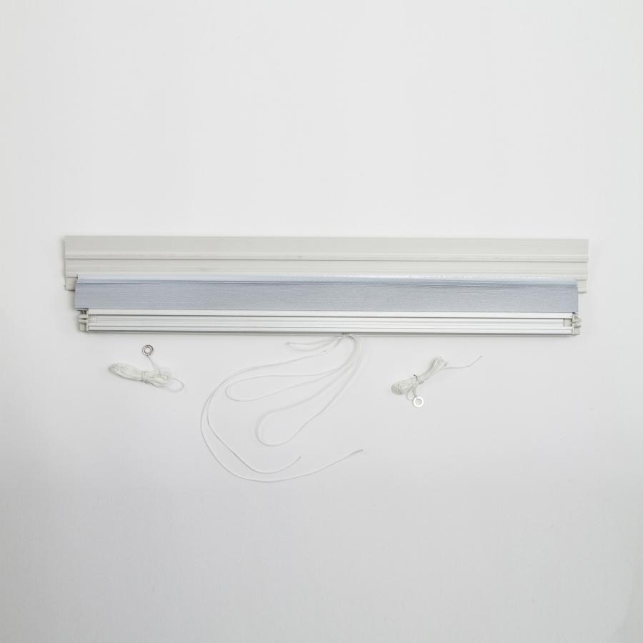 Product image 1 of the product “Plisseerollo, 900 x 600 mm 900 x 600 mm”