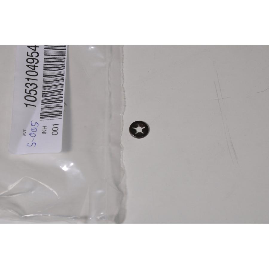 Artikelbild 1 des Artikels “Quickloc-Ring 5 mm für Zündsicherung SMEV “