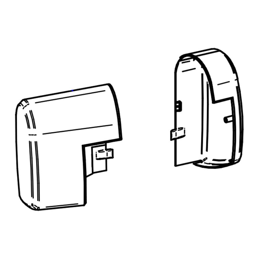 Product image 1 of the product “Endkappen (Motor) TO 5200 weiß, Satz links und rechts ”
