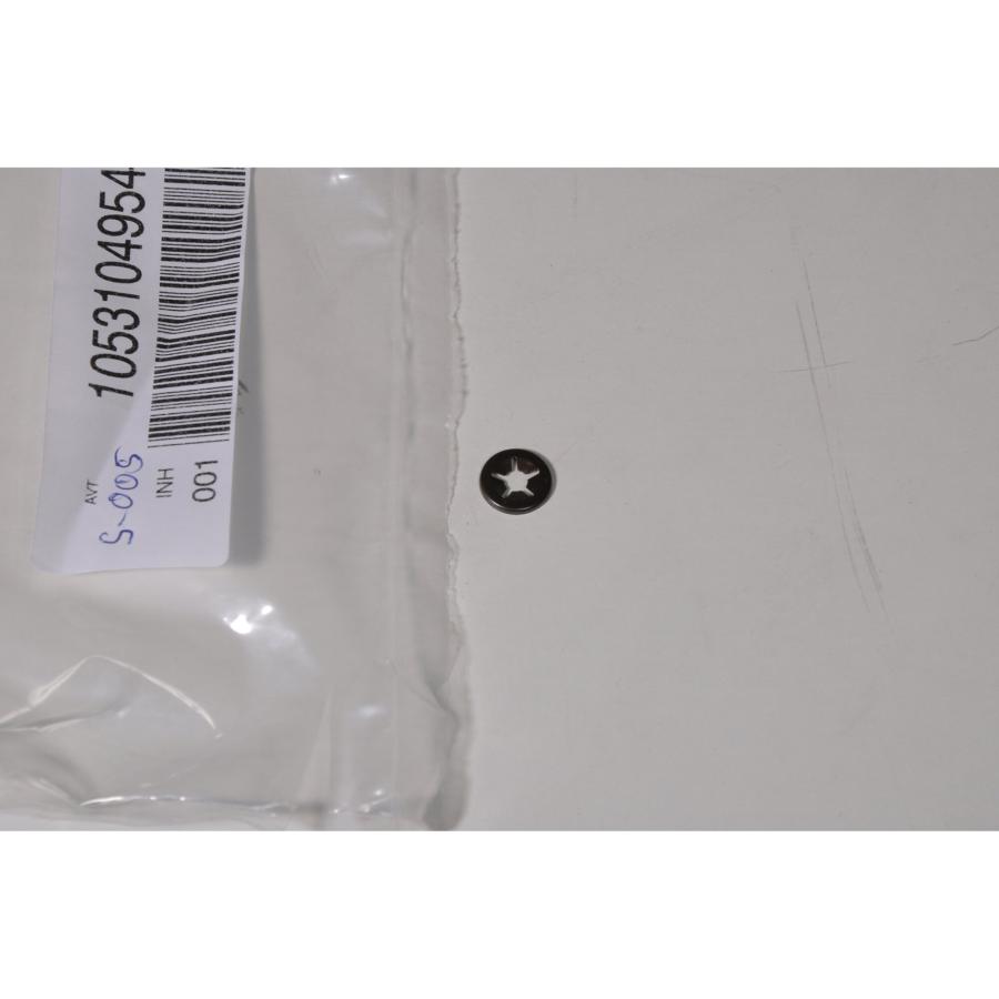Product image 1 of the product “Quickloc-Ring 5 mm für Zündsicherung SMEV ”