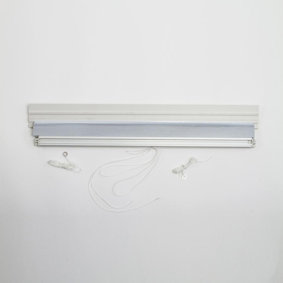 Product image 1 of the product “Plisseerollo, 900 x 600 mm 900 x 600 mm”