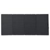 Product image 2 of the product “Faltbares Solarmodul, 400 Wp 400 Wp”