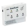 Artikelbild 2 des Artikels “Gaswarnsystem Kombi Alarm, 12 V “
