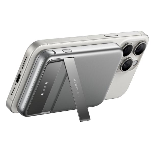 Product image of the product “Magnetische Powerbank Rapid, 5000 mAh 5000 mAh”