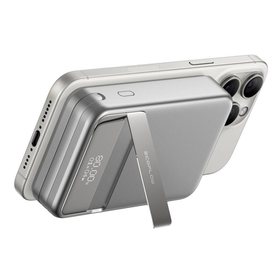 Artikelbild 2 des Artikels “Magnetische Powerbank Rapid, 10.000 mAh 10.000 mAh“