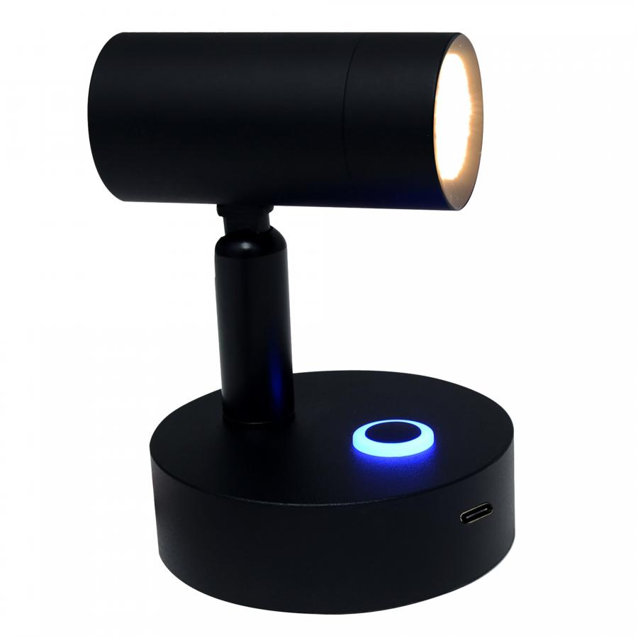 Product image 3 of the product “Aufbauleuchte 2,2 W | USB-C/15 W ”