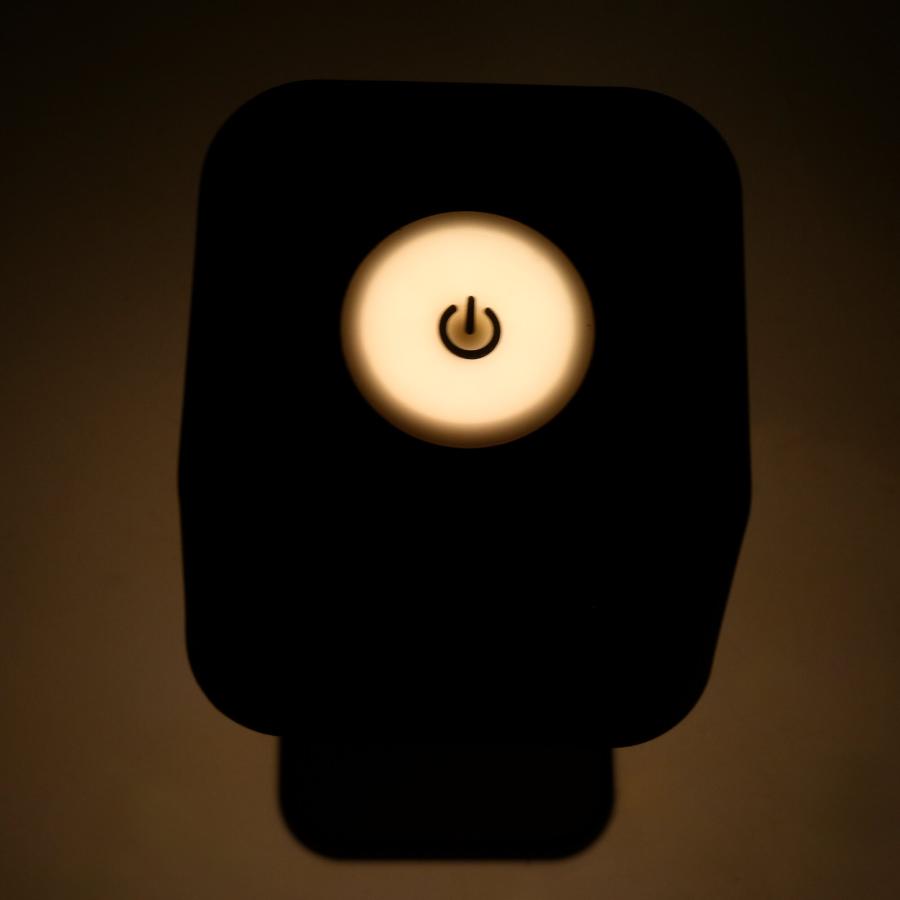 Product image 3 of the product “Tischlampe Quadrilux ”