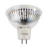 Artikelbild 4 des Artikels “LED-Leuchtmittel GU5.3 “