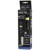 Artikelbild 5 des Artikels “Taschenlampe AQUA TAC “