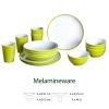 Artikelbild 7 des Artikels “MEPOBOX GREEN 16+9 Geschirr-Set LOOP + Kochtopfset JUNIPER “