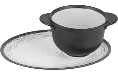 Artikelbild des Artikels “Bouillonschalen, Suppenschalen-Set GRANADA 2tlg “