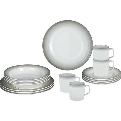 Artikelbild des Artikels “Geschirrset ASTRALYS 16 tlg. “